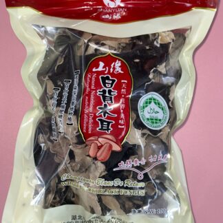 champiñón negro seco Shanyuan 100g hongo asiático