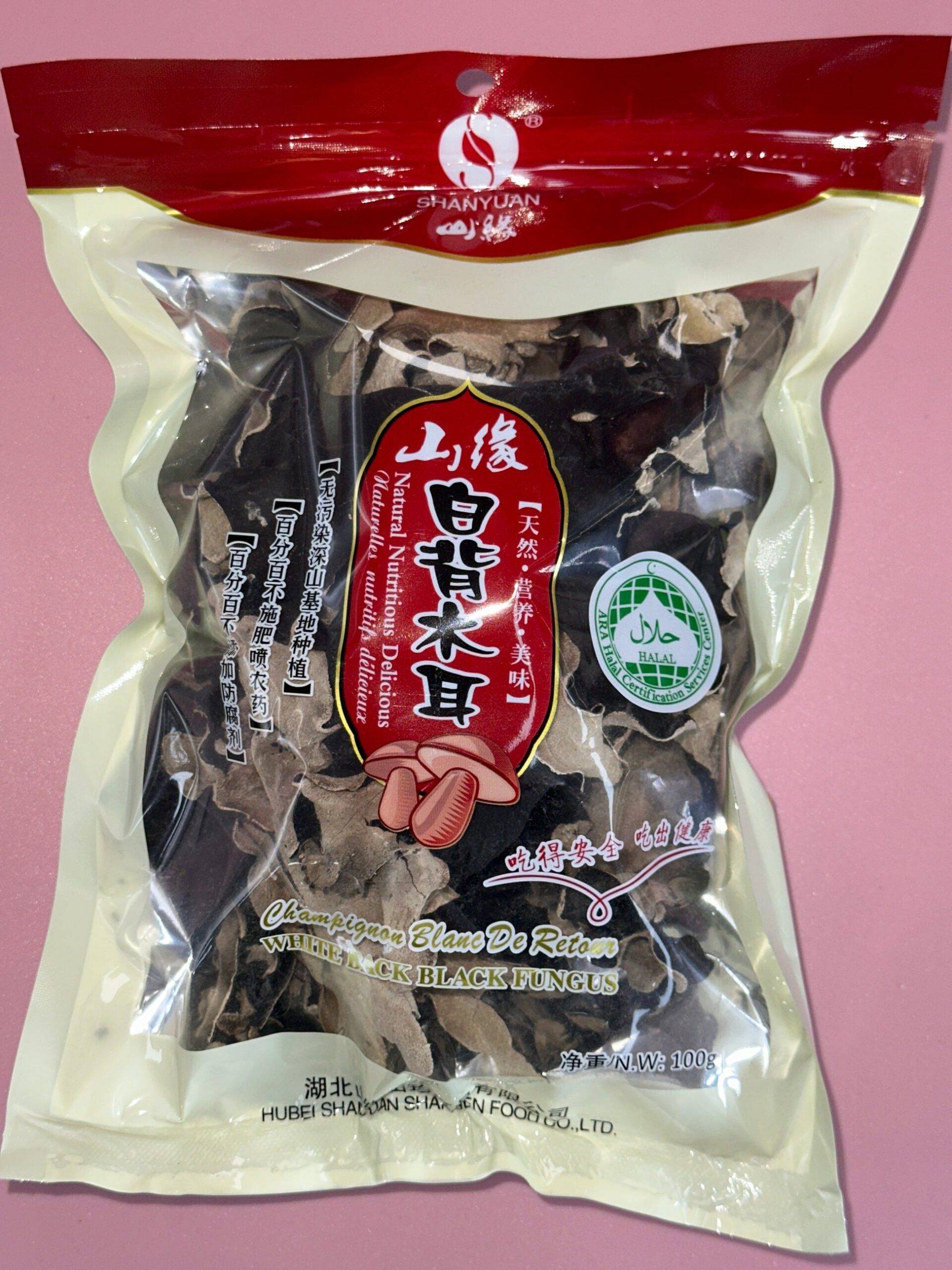 champiñón negro seco Shanyuan 100g hongo asiático