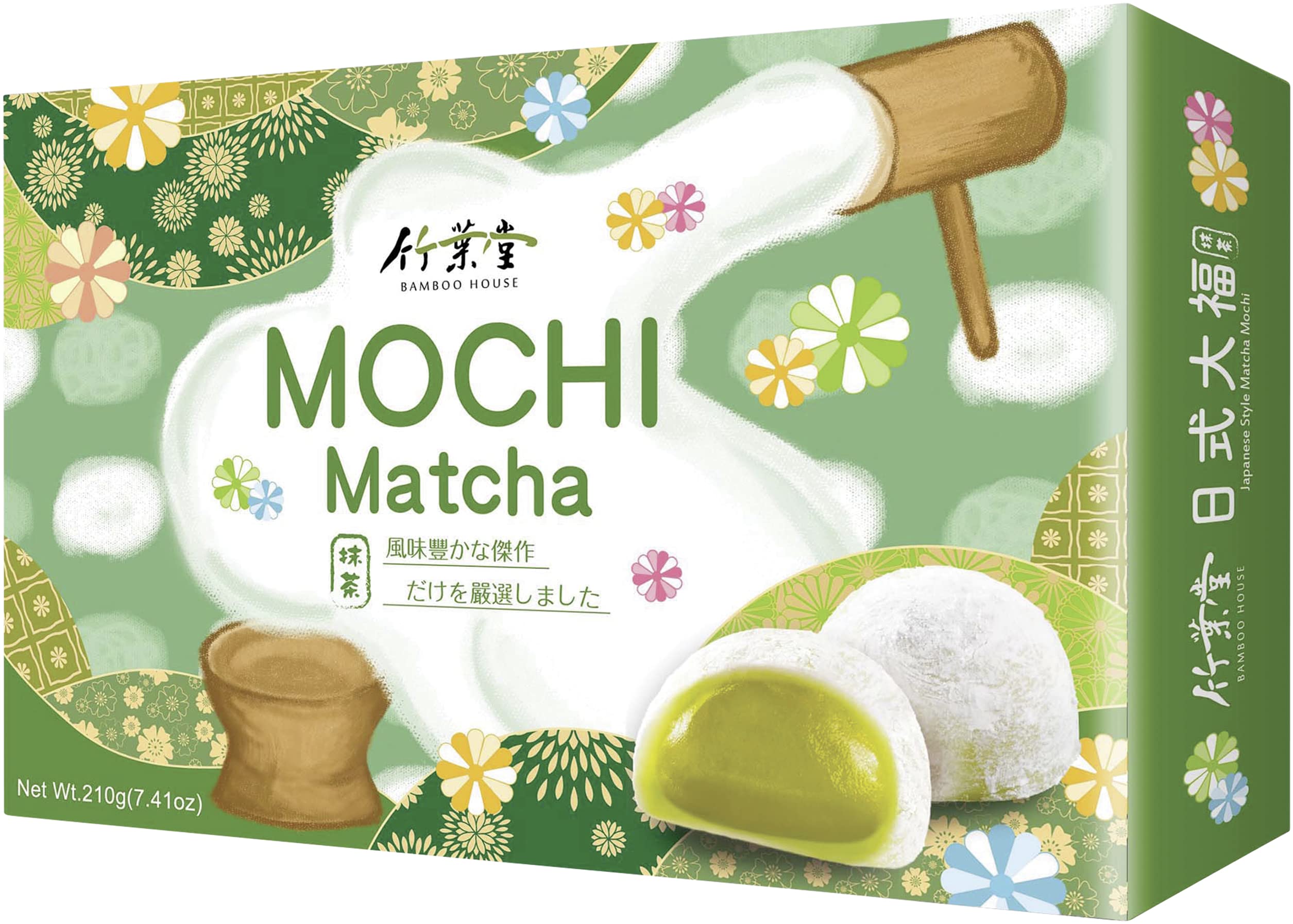 mochi de matcha Bamboo House dulce japonés de arroz glutinoso
