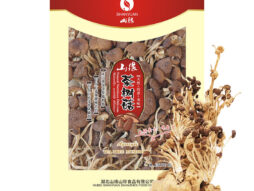 setas chopo secas Shanyuan 150g setas asiáticas